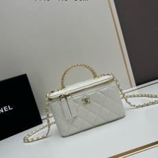 Chanel Cosmetic Bags